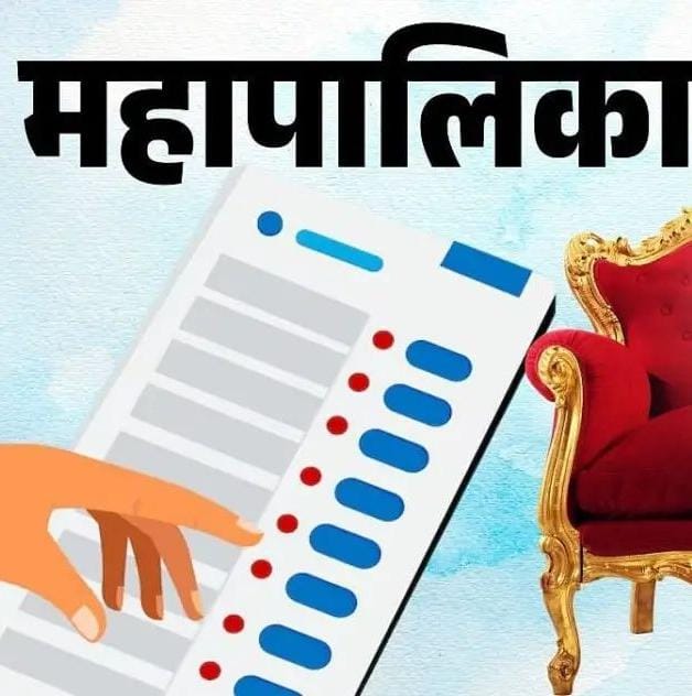 Confusion over draft voter list at its peak